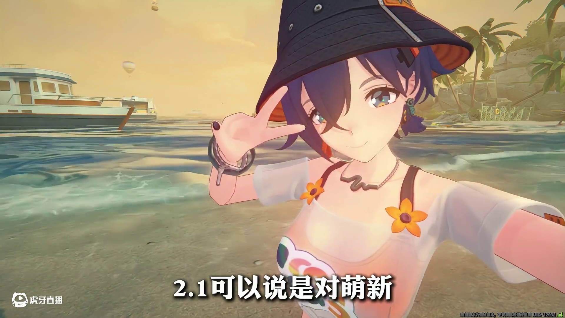 说实话，2.1应该是最适合萌新入坑的版本了！入坑就能抽到这么无脑的配队#绝区零 #绝区零创作激励计划