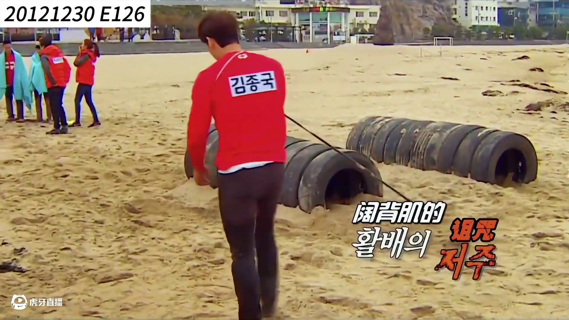 RM中的欺骗崔智友特辑