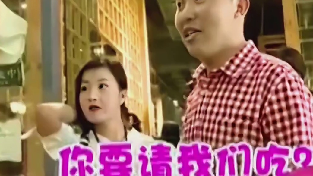 这小算盘打的好呀~