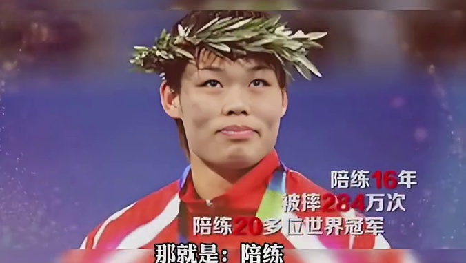 小伙被摔200万次陪练出20位冠军   感谢那些背后默默付出的，冠军荣誉也是你们的一份！