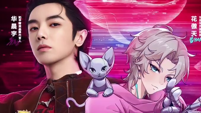 花傲天这波是把全能队友玩明白了啊！#和平精英上线花傲天AI队友