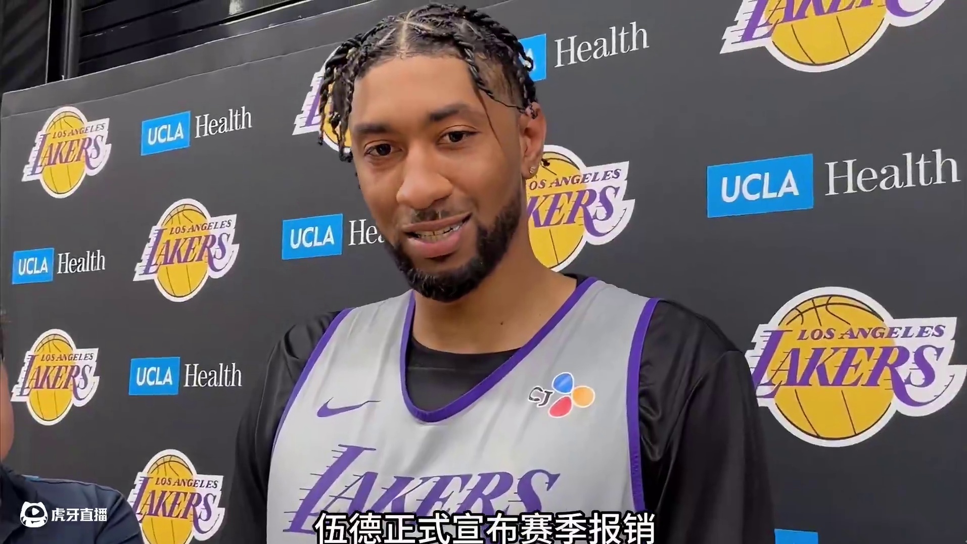 伍德今日接受左膝关节手术或将赛季报销 佩林卡彻底怒了