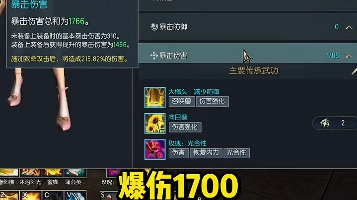 剑灵巅峰服召唤蓝书向日葵vs大黄蜂对比测试！ #剑灵 #剑灵巅峰服 #剑灵巅峰服全民创作激励 #游戏