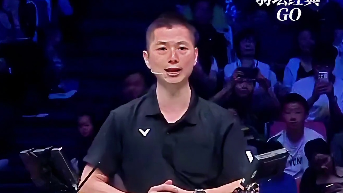 出界了将近10cm，怎么就成了界内？找搭子，momo靠谱。