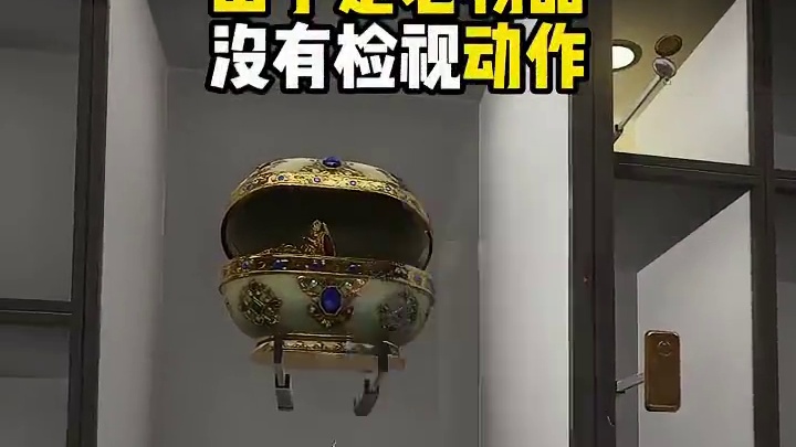 爆率低又难抢的联动阿米娅！待遇还不如克小圈？【三角洲行动】 #三角洲行动 #三角洲破壁新赛季上线 #