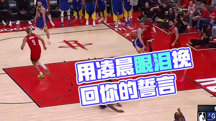 你说过的誓言 我用凌晨三点的眼泪替你抹去