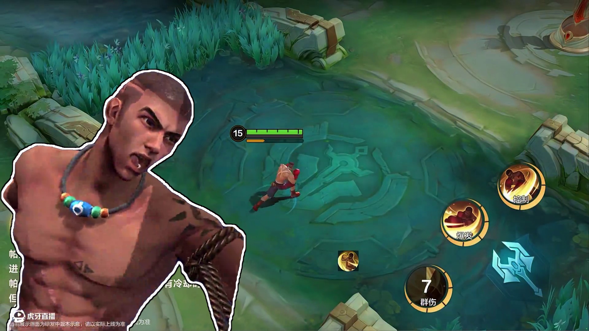 【玩法展示】新英雄「帕奎特」即将登场
赤手空拳是否也能守护心爱之物？娜娜想，只要有想要保护的东西，即