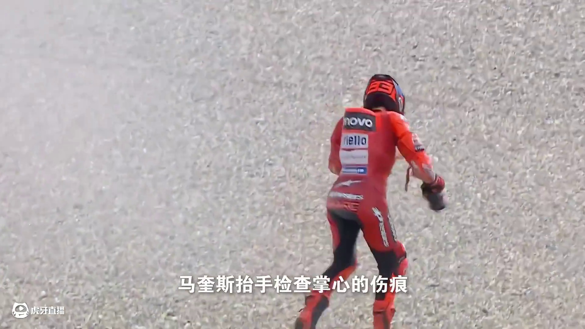 不朽王座！ 2025赛季德国站#机车 #motogp