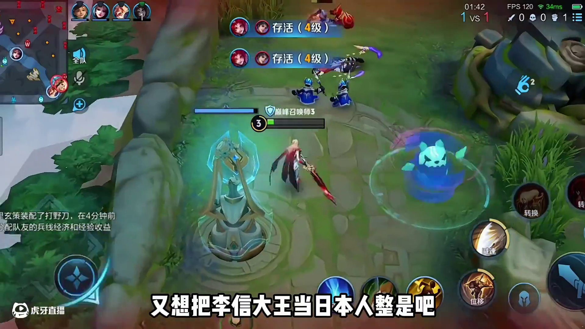 感觉玩牢关的都很快