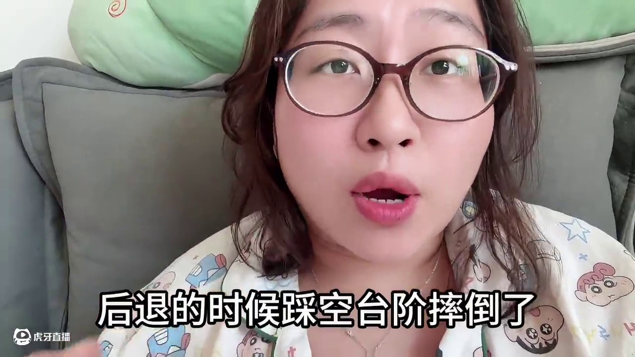 #陈奕迅演唱会上摔倒 #陈奕迅演唱会 #万万没想到 #陈奕迅 #陈奕迅演唱会摔倒