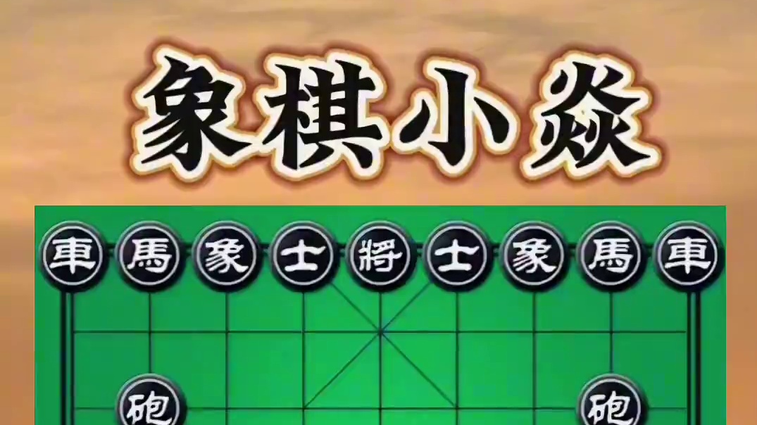 无车对有车，互飙飞刀 #每天跟我涨知识 #涨知识 #高手在民间 #原创视频 #是时候展现真正的技术了