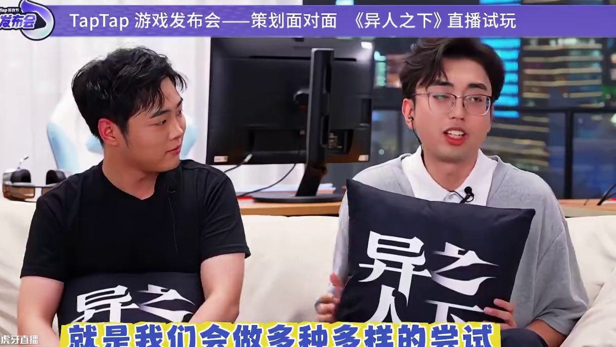 期待看到更多设计新颖的时装#异人之下游戏 #异人临时工 #异人之下百相测试