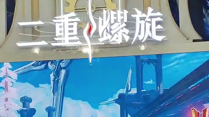 二重螺旋还是太抽象了#在大城市也能骑上猪了   #漫展抽象还有高手 #上海BW漫展好抽象的猪