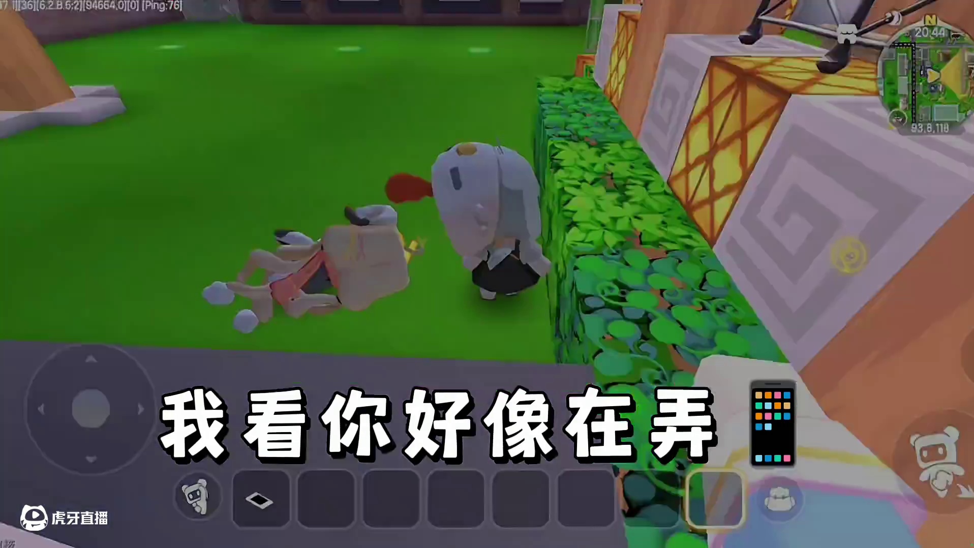 迷你世界：恐怖烧烤店：女生去地下室了 #迷你世界拍戏 #迷你世界生存 #恐怖 #游戏 #热门推荐