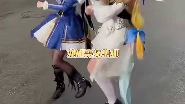 骑猪挑战外加美女集邮，还得是你懂我#在大城市也能骑上猪了   #漫展抽象还有高手 #上海BW漫展好抽