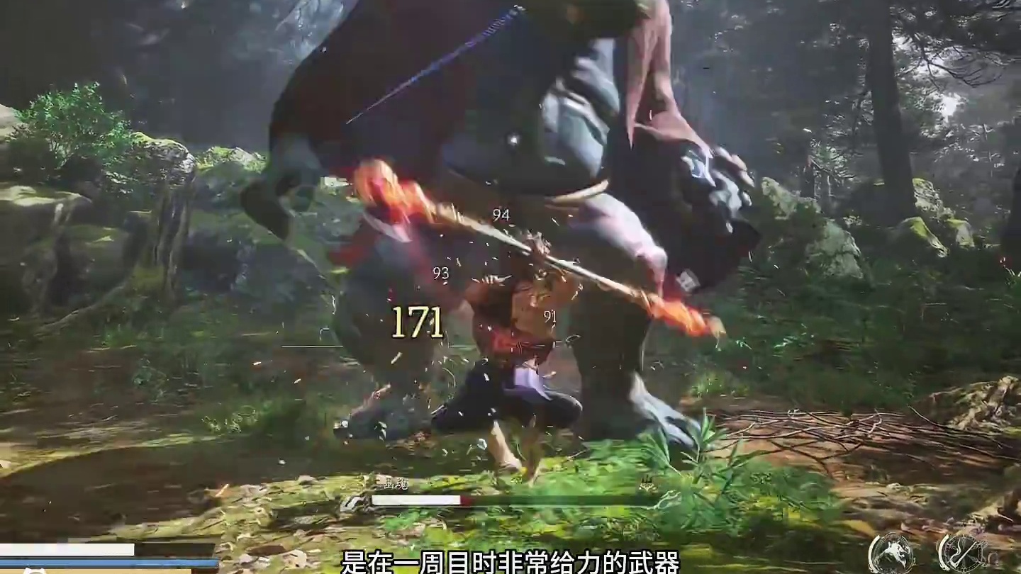 黑神话悟空 一周目最炫酷的两把武器 是不是早就忘掉了… #黑神话的故事没有那么简单 #关于黑神话我有