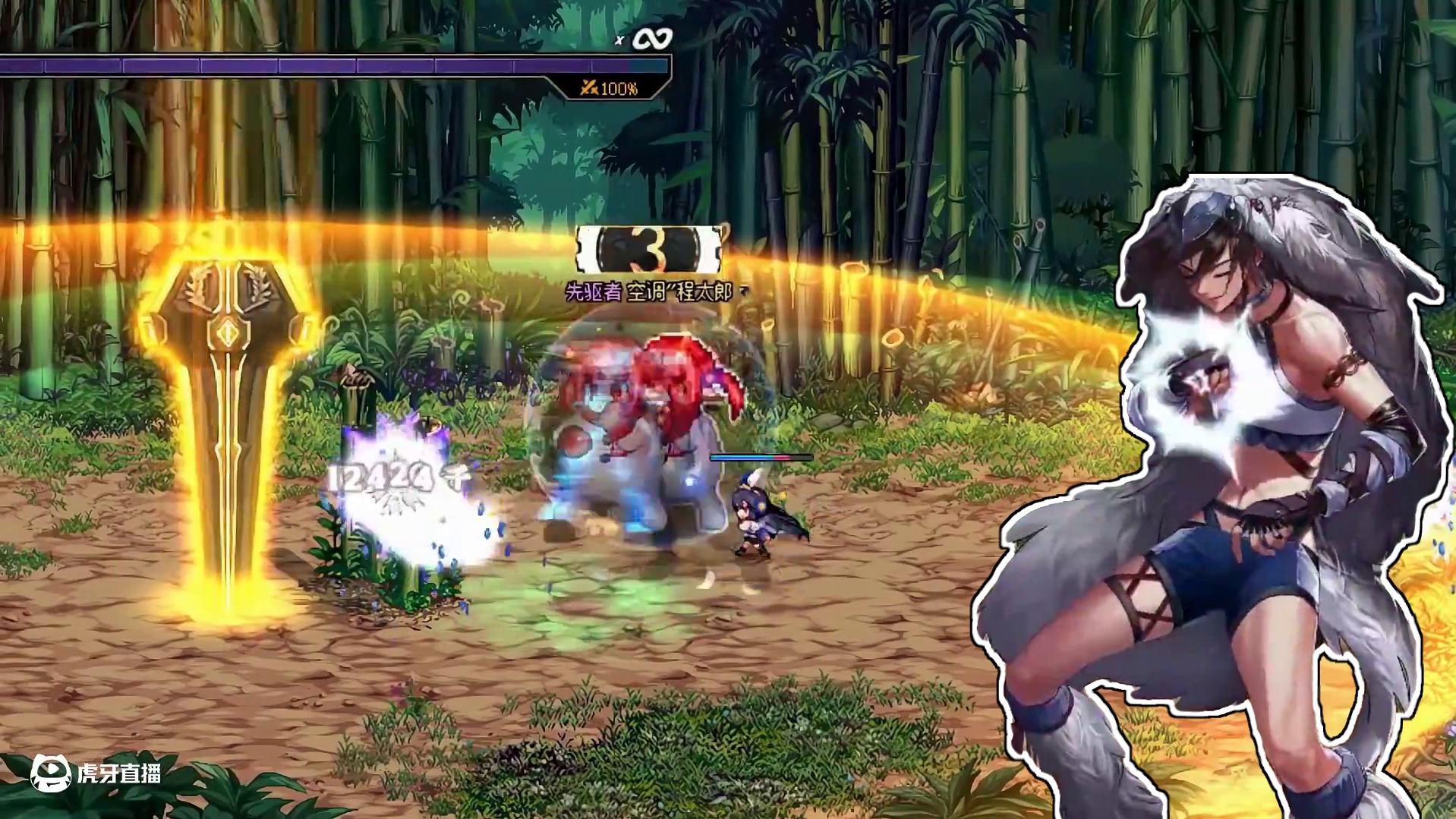 红拳魔界人来了！蓝拳拳击魔界人补丁—作者：B站熬夜剁手 #dnf#dnf17周年庆#地下城与勇士#D