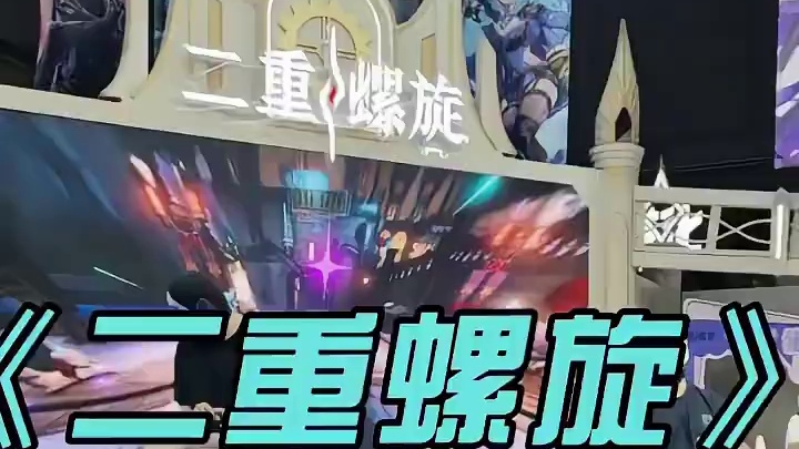 都是你的兵#在大城市也能骑上猪了   #漫展抽象还有高手 #上海BW漫展好抽象的猪