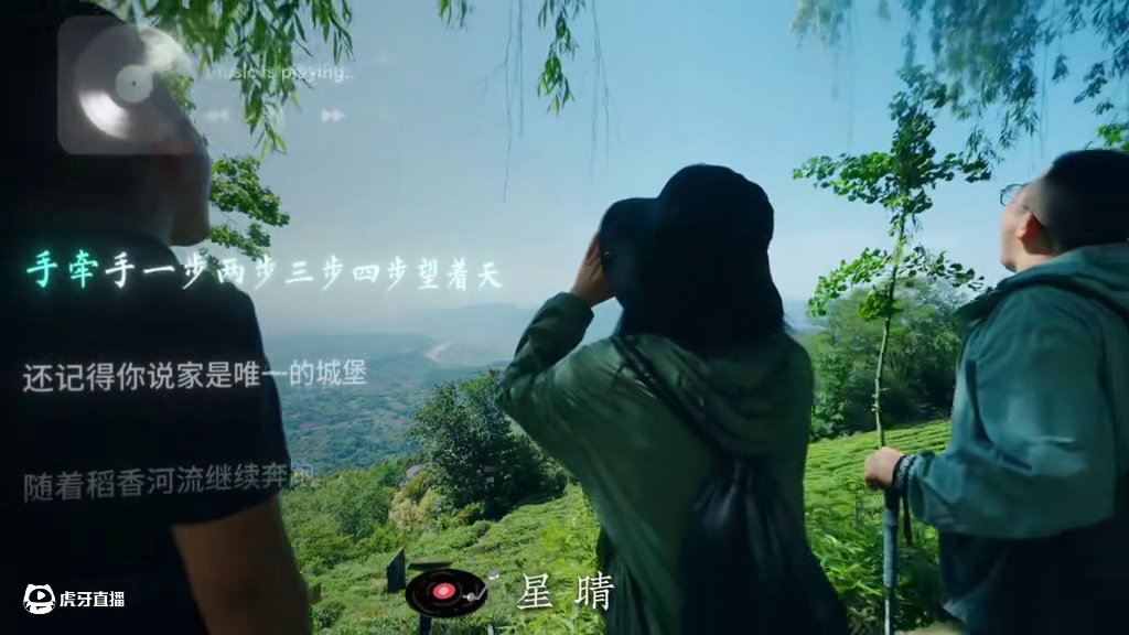 用周杰伦的歌打开蒙顶山的一年四季#周杰伦 #周杰伦不只住在青春里 #全国文旅都在艾特周同学