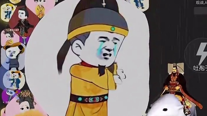 “小曲一响，老朱全亡”#大明不妙曲 #秦始皇#球球大作战君山#球球大作战 #球球霸屏挑战