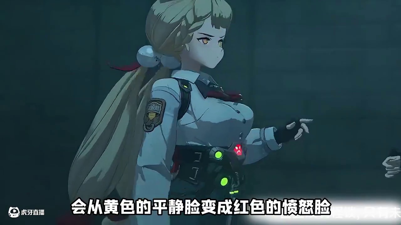 浮波柚叶pv里的细节彩蛋大伙都发现了吗？ #绝区零 #绝区零解析 #绝区零创作激励计划 #绝区零周年