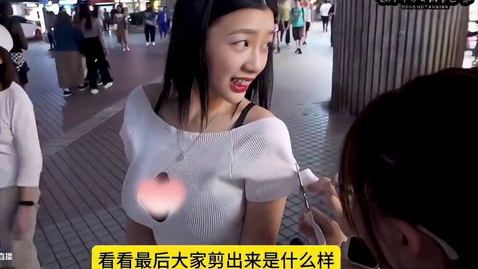 湾湾街头的行为艺术#看完不笑算我输