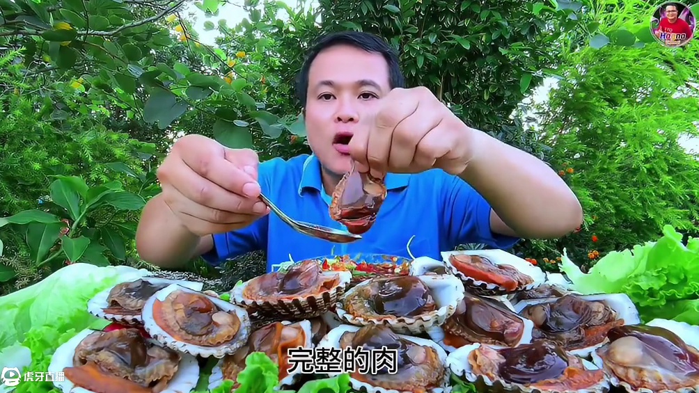 完整版️泰国特色剁椒蘸水️爆汁大毛蛤 #泰国大叔#泰国美食#泰国海鲜#种草激励计划 #内容启发搜索