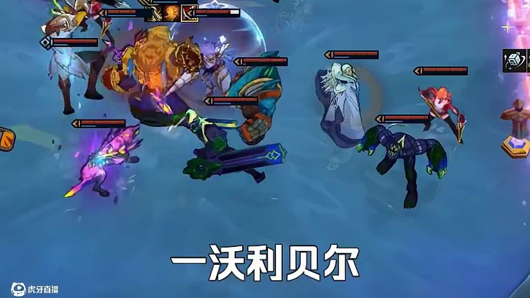 云顶S15所有4费卡技能效果，很多伤害爆炸的大C。 #云顶s15爆料 #云顶之弈天下无双格斗大赛 #