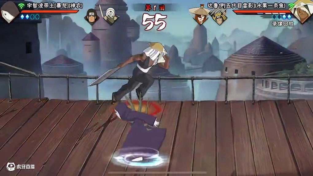 超影三千VS超影三千，这个游戏分为两种玩家。