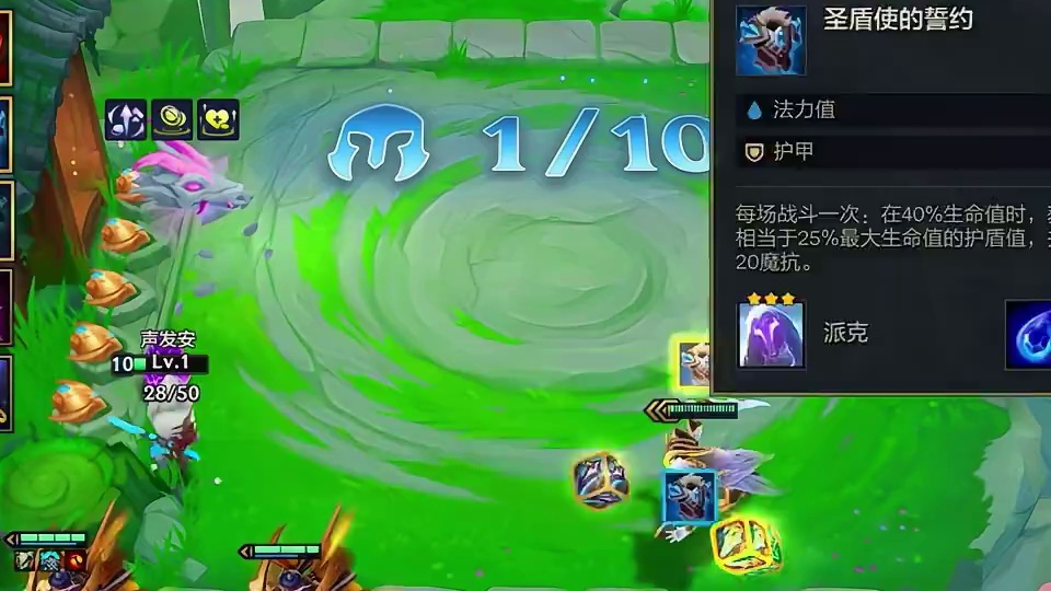 电龙没有夜之锋刃是不是就赢了