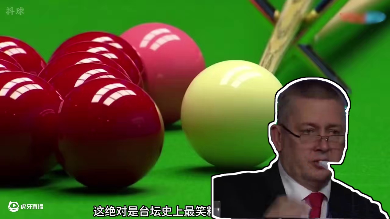 丁俊晖最开心的一局，一球不进躺赚32分，对手险些气死裁判 #斯诺克 #台球 #体育 #丁俊晖