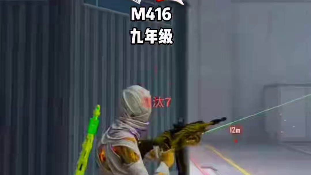 我发布了一个新视频，快来围观吧！