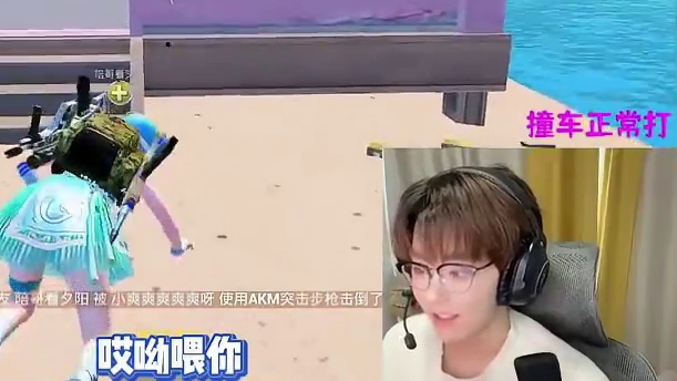 我发布了一个新视频，快来围观吧！