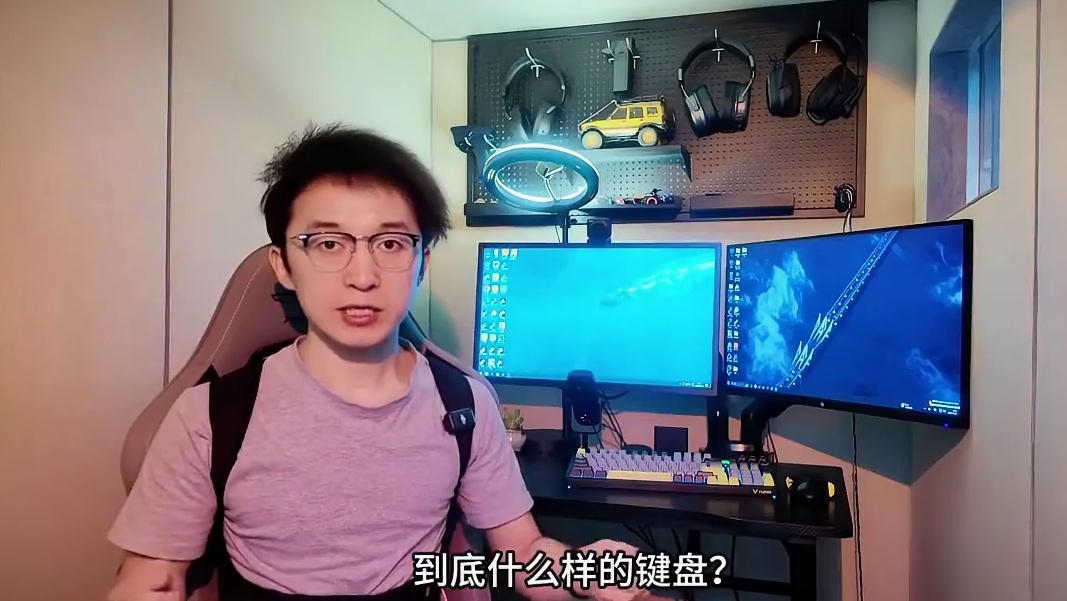 适合大部分普通玩家的键盘:雷柏V700DIY #绝地求生 #键盘