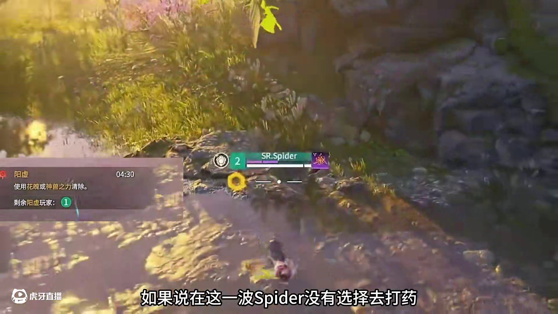 锦鲤杯里那些让人感到可惜的瞬间 #永劫无间  #无间争锋 #nbpl #永劫无间赛事#2025永劫无