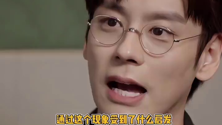 真要跟你们这些长的好看情商又高的人拼了 #魏哲鸣 #齐思钧#田嘉瑞#山东人#娱乐评论大赏