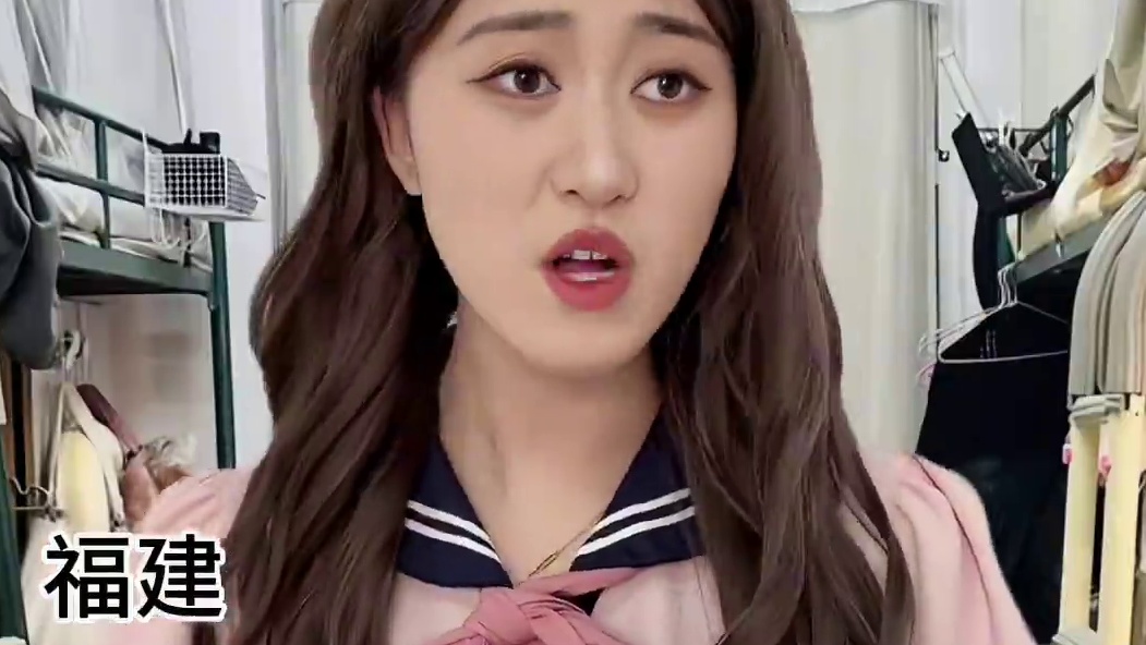 各个地区的差异怎么这么大呀 #内容过于真实 #真实还原 #万万没想到