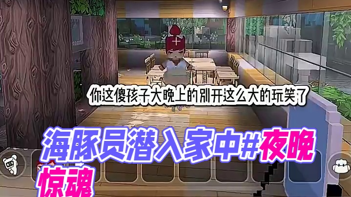 #迷你世界柠柚 #官方大大给个热门吧 #别限流别限流 