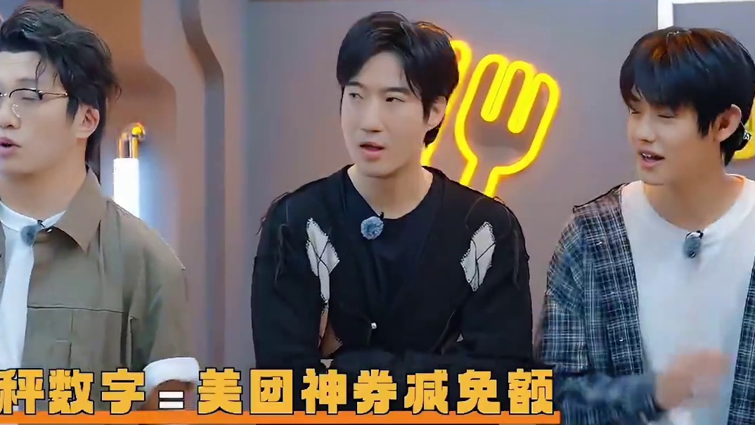 #麻花特开心  #麻花特开心2  麻花全员保护#马丽  体重隐私