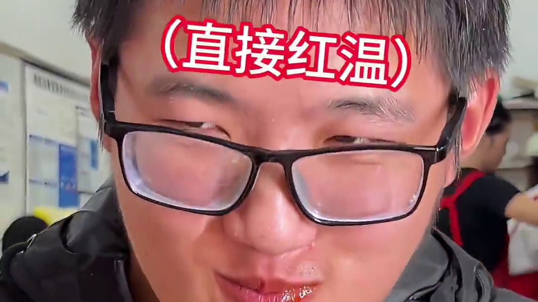 10分钟吃完一份爆辣曹氏鸭脖，奖励1000，你敢挑战吗？#曹氏鸭脖 #爆辣挑战#曹氏变态辣