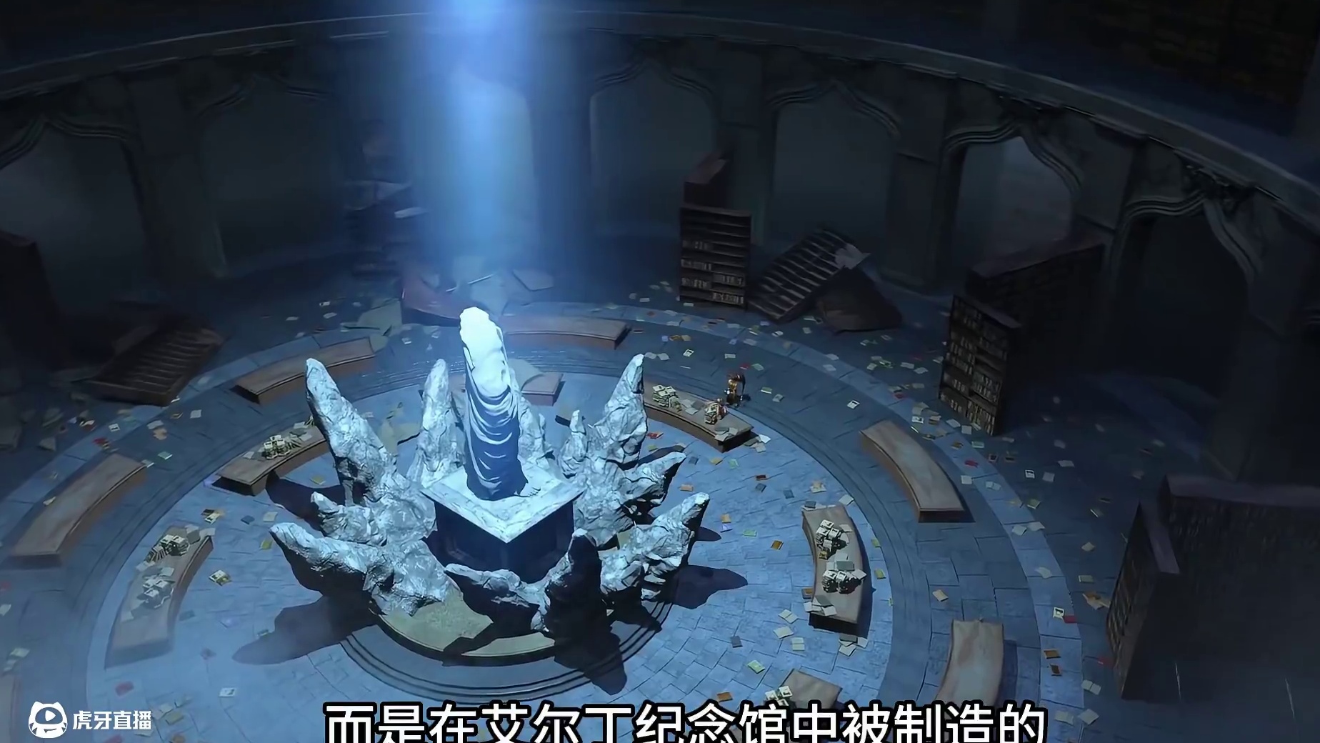 dnf人物传记之——淘气的贝奇 #dnf #dnf17周年庆 #DNF盛夏的守护 #地下城与勇士 #