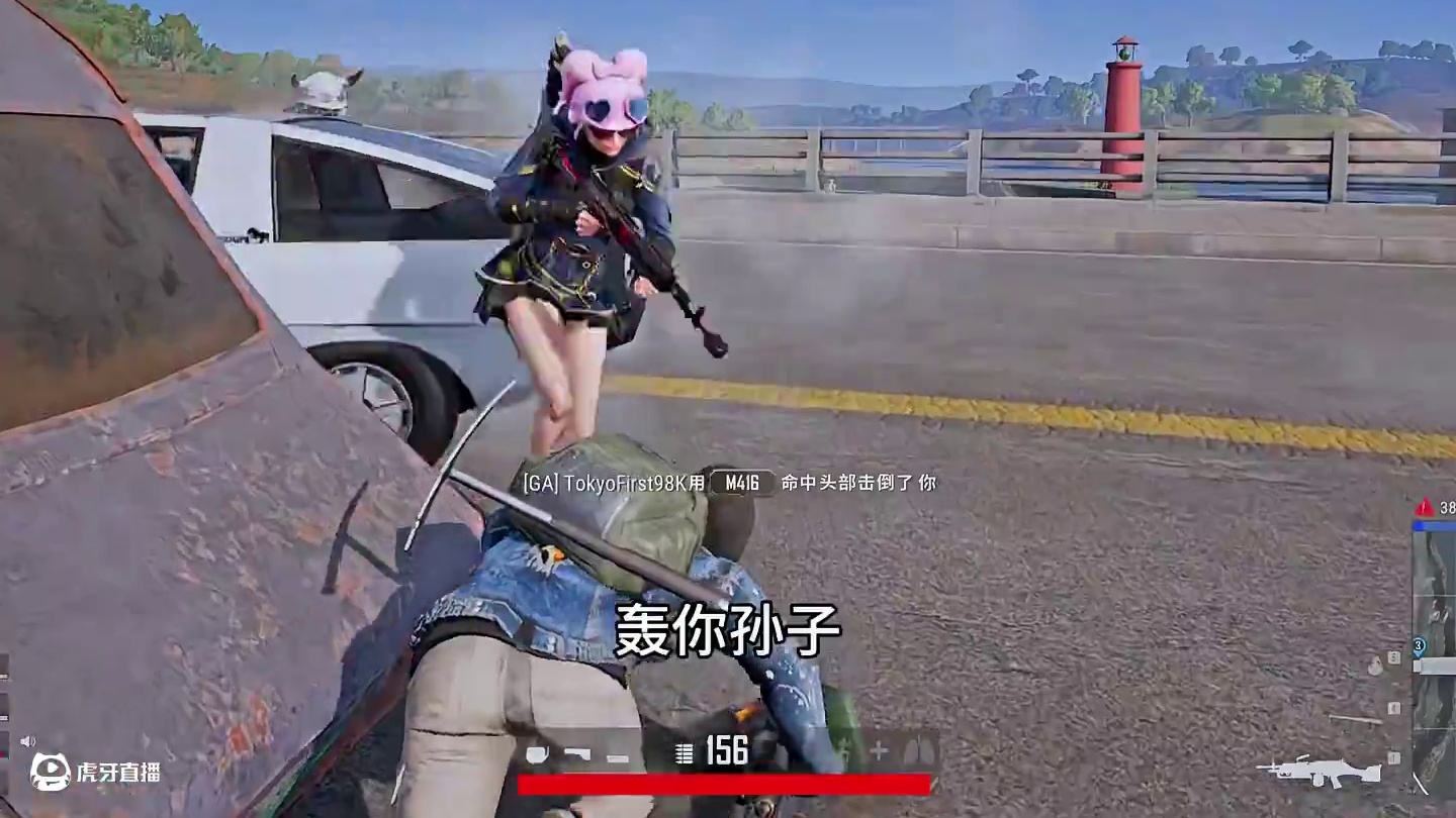 暑期来了，g变多了 #pubg #pubg暑期吃鸡训练营