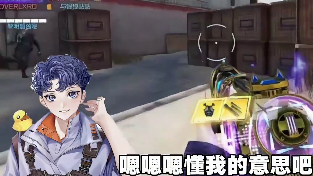 好久没解说比赛了，来吧各位#codm