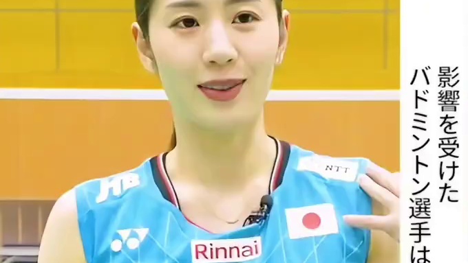 60秒认识志田千阳 #志田千阳 #志田千阳羽坛美女 #志田千阳冠军 #志田千阳可爱瞬间 #打羽毛球女