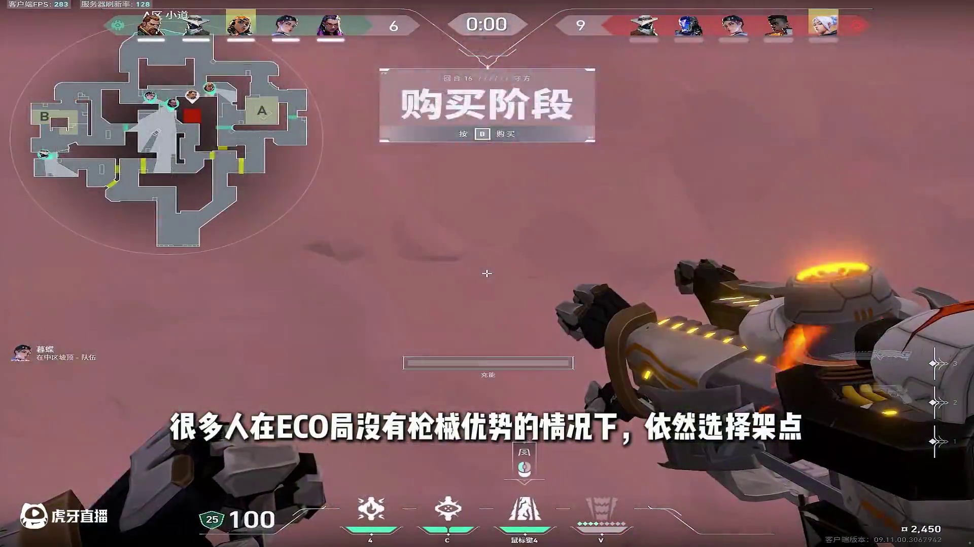 最近会偶尔挑一点集锦库存，讲解一下自己玩的时候的简单思路和游戏理，分享给大家