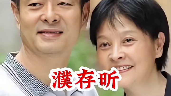 明星背后的故事~