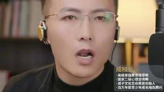 走进孩子的拖延世界让磨蹭自动退场 #家长必读 #亲子教育 #认知提升 #情感共鸣 #教育方法