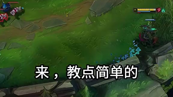 绿紫刀新手教学，有手就行！