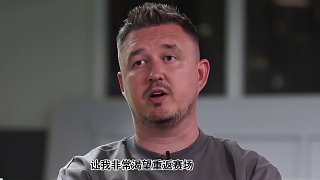 凱倫·威爾遜近日接受采訪，展望新賽季