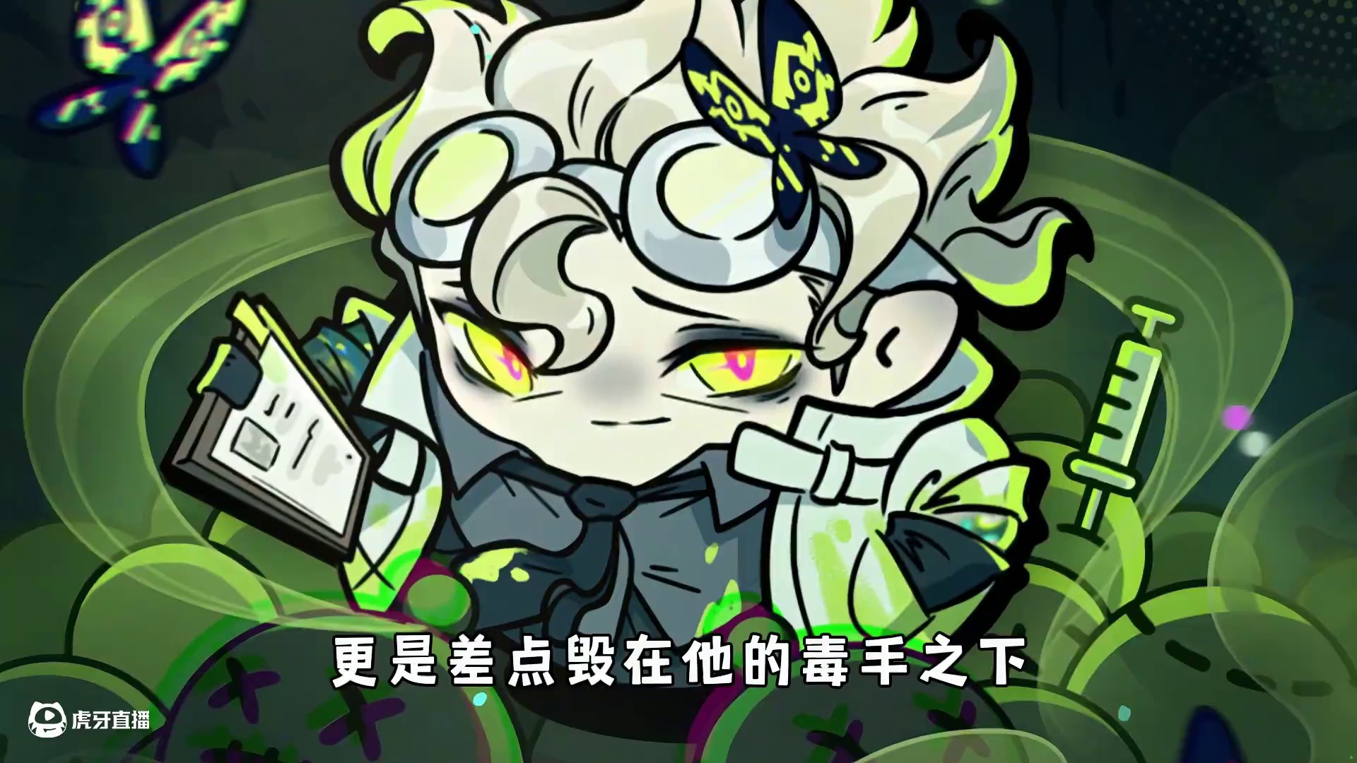 蛋仔派对：一个在背景里无比强大，游戏里却表现冷门的角色！ #蛋仔派对 #蛋仔派对创计划 #蛋仔全明星